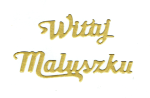 Scrapki papierowe złote perłowe napis "Witaj Maluszku" - 5 sztuk 