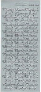 Stickersy, naklejki srebrne 10x23cm - Wesołych Świąt