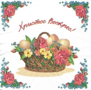 Serwetka decoupage 33x33 cm - koszyk z pisankami i kwiatami