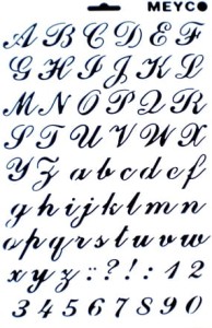 Szablon A4  - litery, liczby, abecadło, alfabet